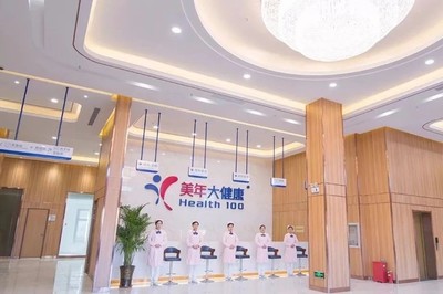 服務細節的進化 美年健康如何通過健康咨詢的專業化迭代，重新定義體檢體驗