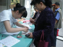 攜手健康，服務社區——我院開展免費健康查體與咨詢活動