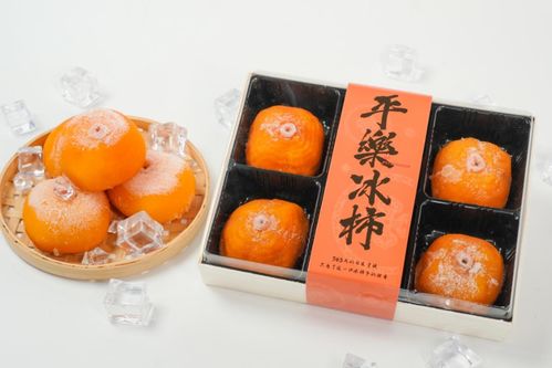 月柿金果映紅振興路，苗雞啼鳴唱響新篇章——廣西桂林特色產(chǎn)業(yè)繪就鄉(xiāng)村振興新圖景